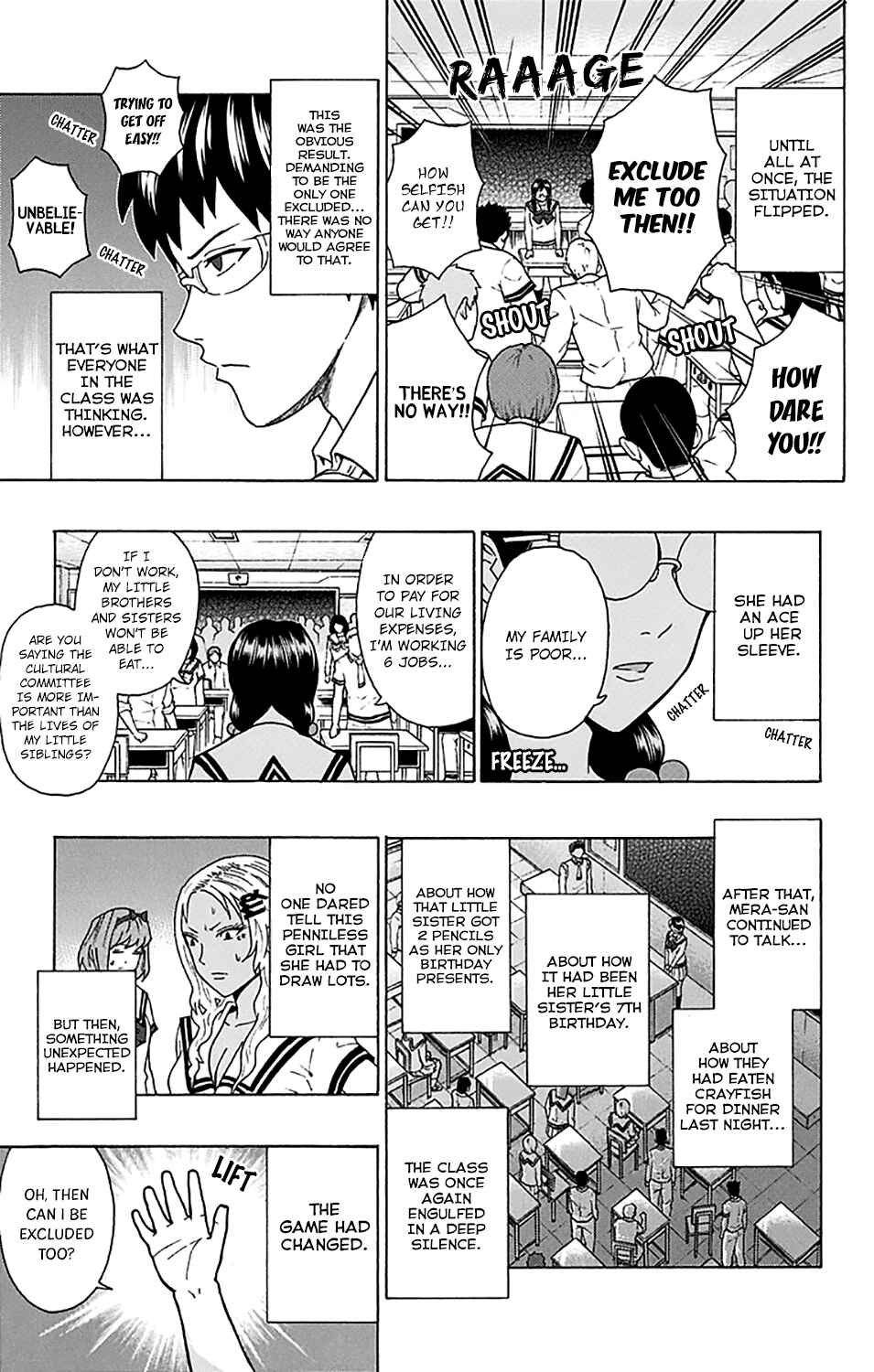The Disastrous Life of Saiki K. Chapter 202 - Page 11