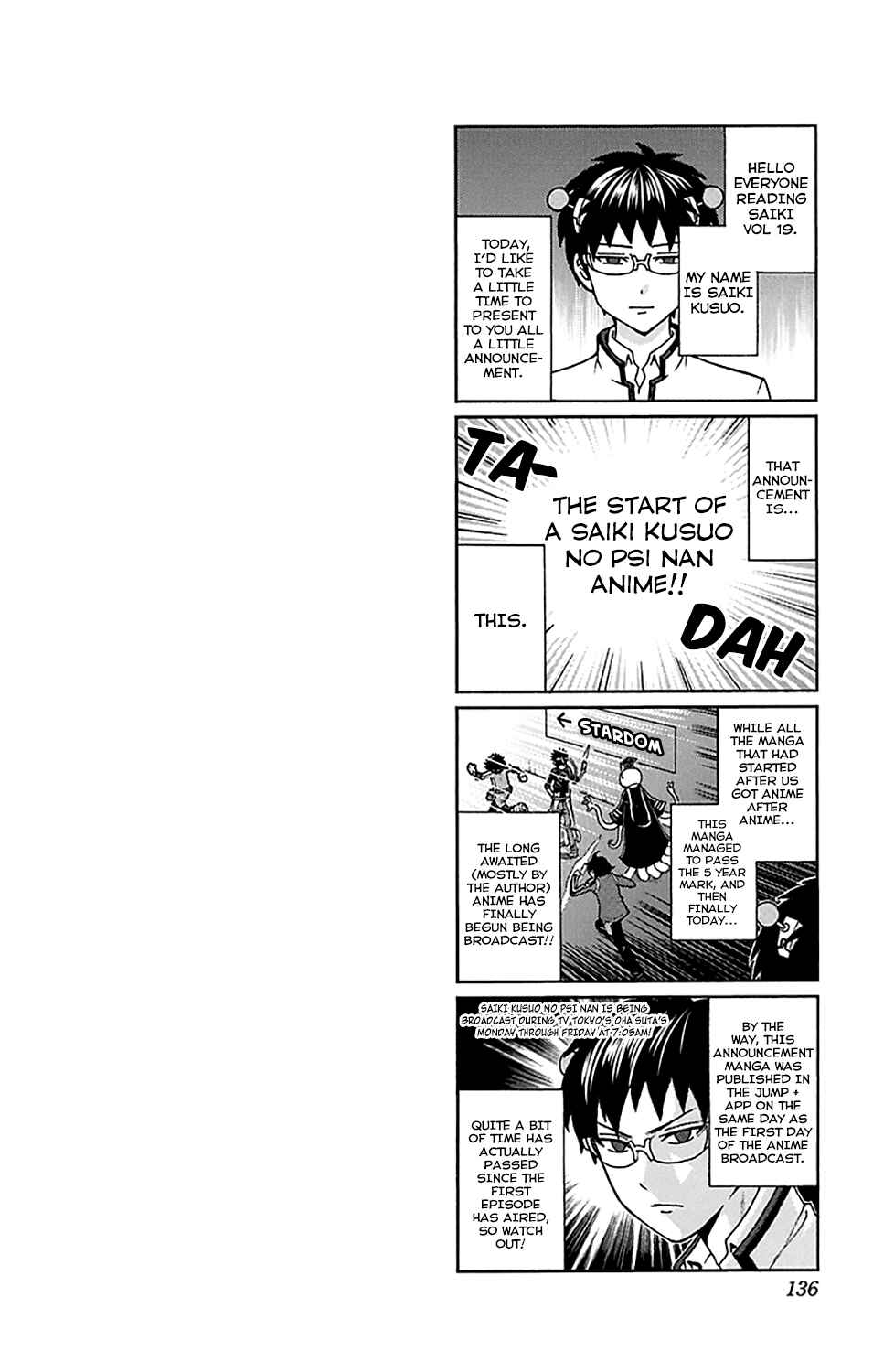 The Disastrous Life of Saiki K. Chapter 202 - Page 18