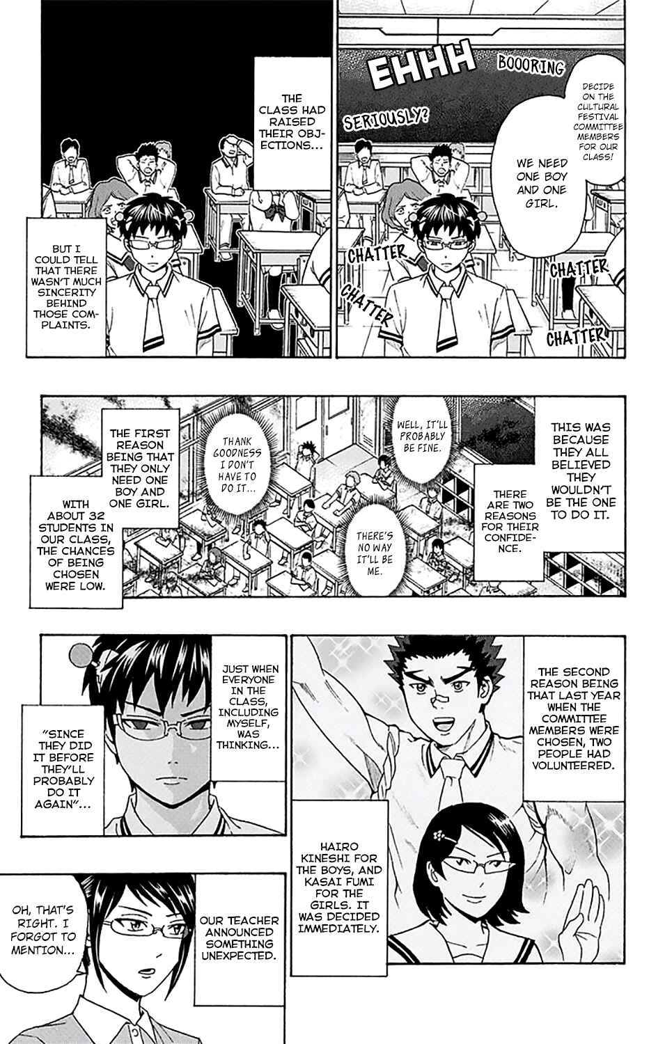The Disastrous Life of Saiki K. Chapter 202 - Page 7