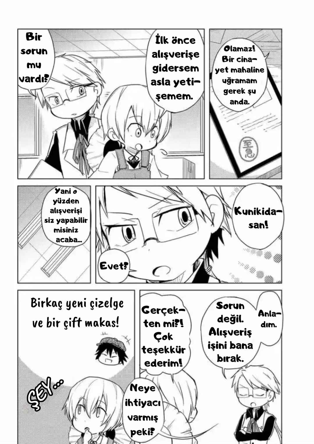 Bungou Stray Dogs: Wan! Chapter 13 - Page 4