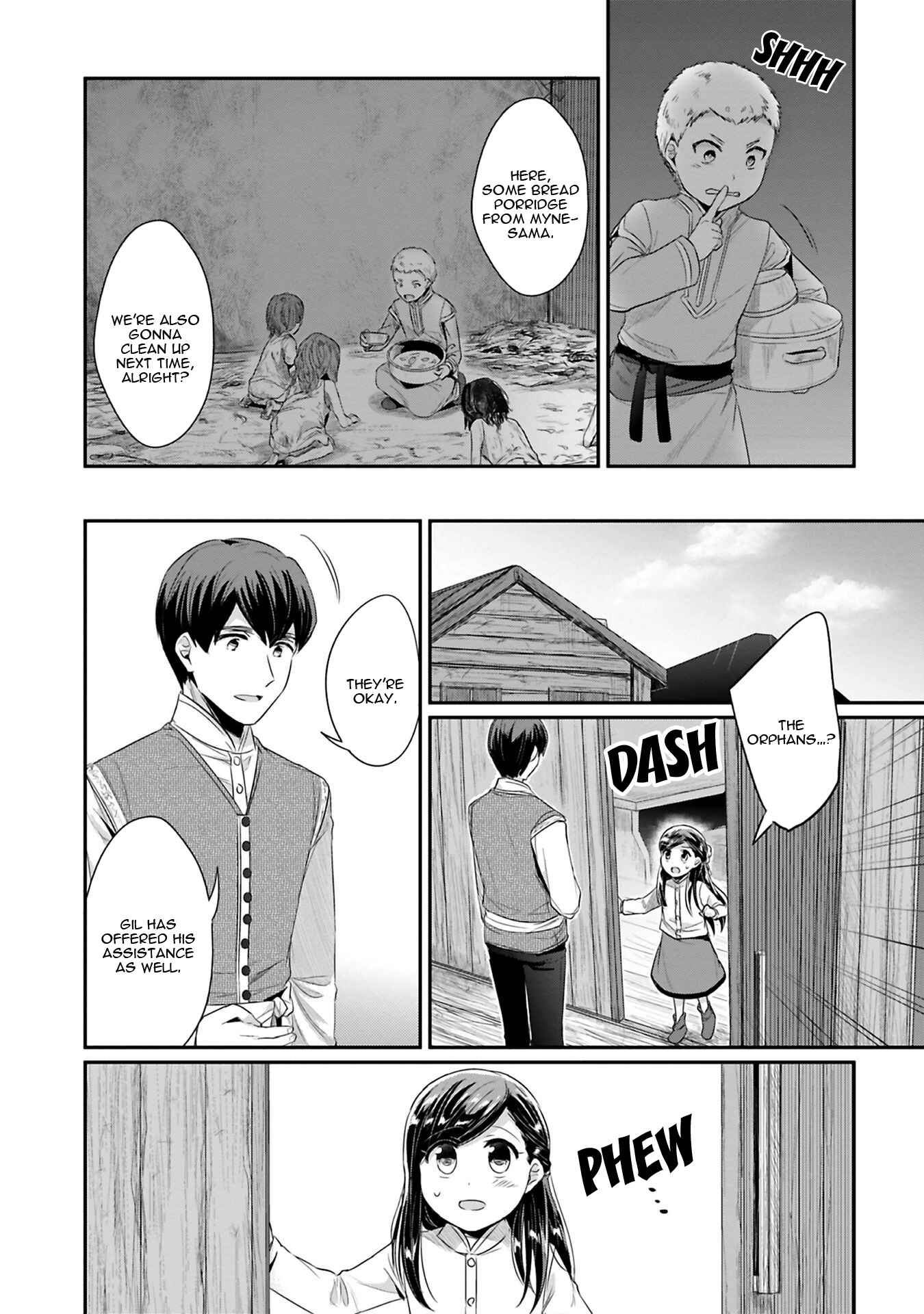 Honzuki no Gekokujou: Shisho ni Naru tame ni wa Shudan o Erandeiraremasen—Dai-2 Bu: Hon no Tamenara Miko ni Naru! Chapter 9 - Page 11