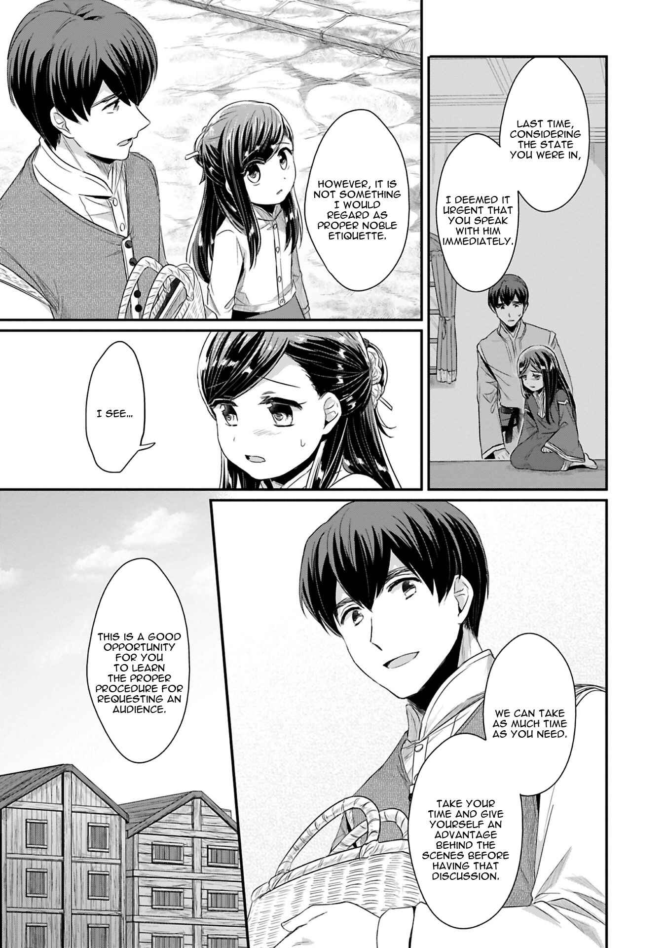 Honzuki no Gekokujou: Shisho ni Naru tame ni wa Shudan o Erandeiraremasen—Dai-2 Bu: Hon no Tamenara Miko ni Naru! Chapter 9 - Page 14