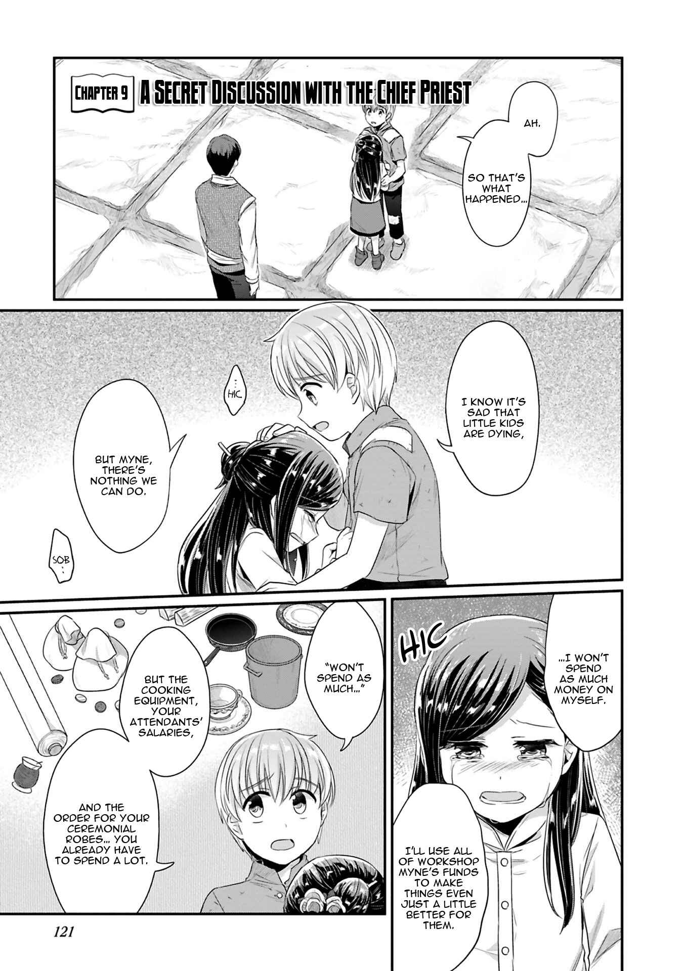 Honzuki no Gekokujou: Shisho ni Naru tame ni wa Shudan o Erandeiraremasen—Dai-2 Bu: Hon no Tamenara Miko ni Naru! Chapter 9 - Page 2