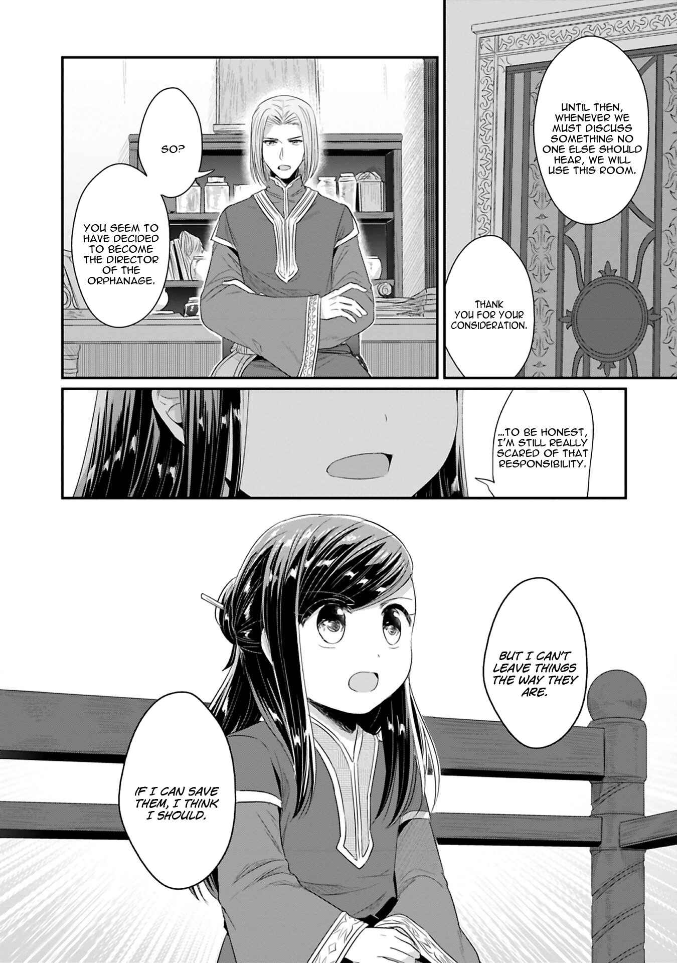 Honzuki no Gekokujou: Shisho ni Naru tame ni wa Shudan o Erandeiraremasen—Dai-2 Bu: Hon no Tamenara Miko ni Naru! Chapter 9 - Page 26
