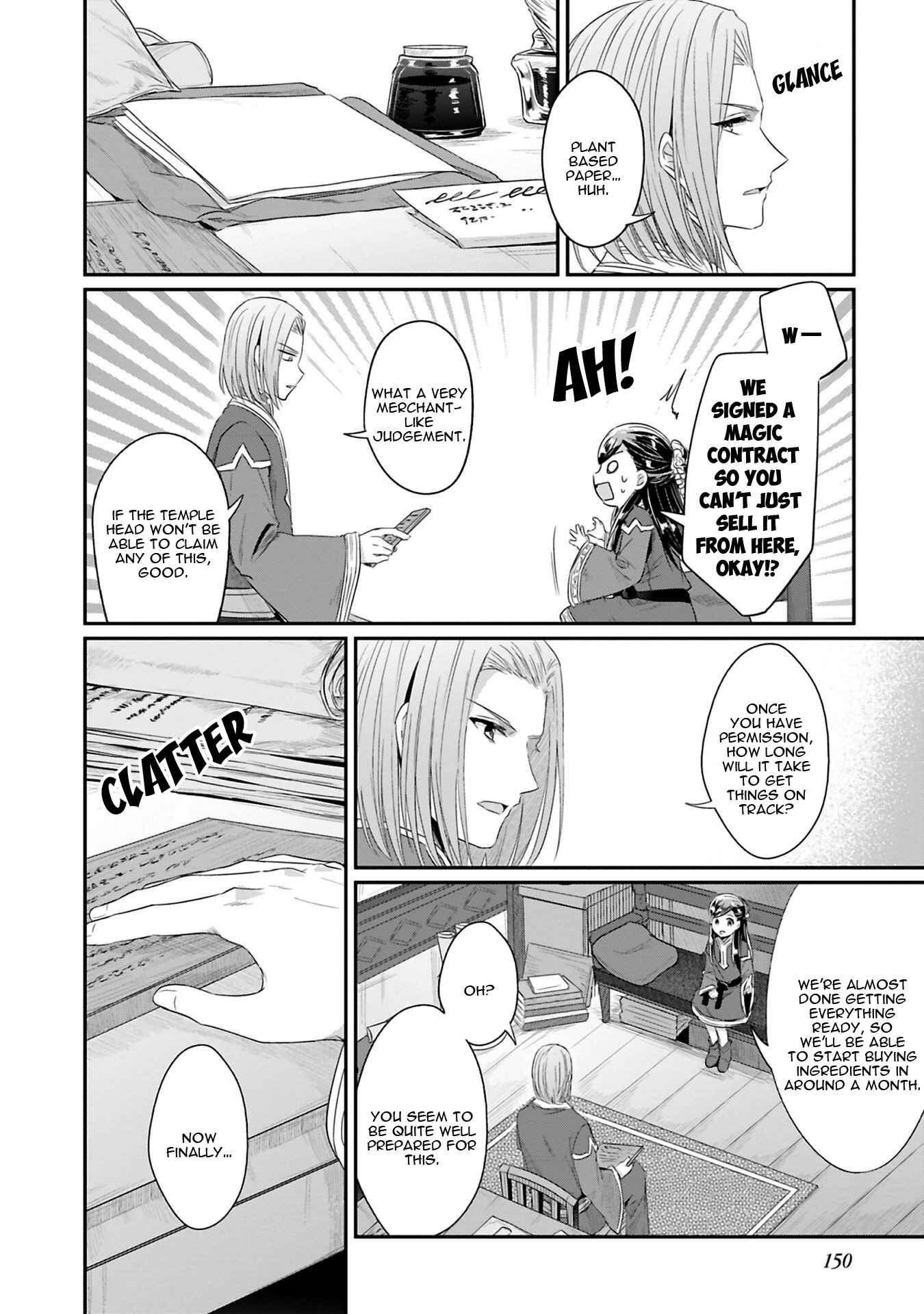 Honzuki no Gekokujou: Shisho ni Naru tame ni wa Shudan o Erandeiraremasen—Dai-2 Bu: Hon no Tamenara Miko ni Naru! Chapter 9 - Page 30