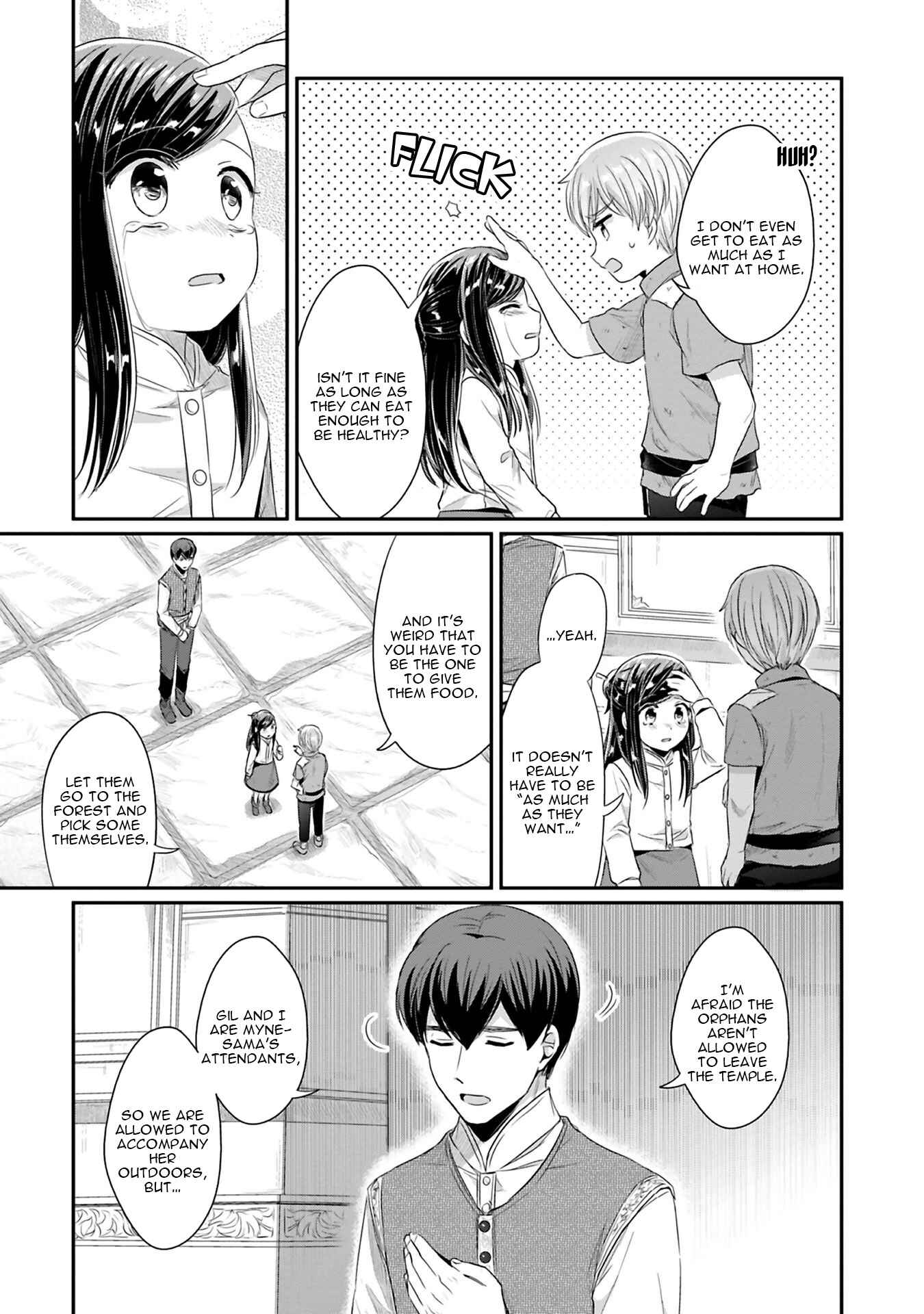 Honzuki no Gekokujou: Shisho ni Naru tame ni wa Shudan o Erandeiraremasen—Dai-2 Bu: Hon no Tamenara Miko ni Naru! Chapter 9 - Page 4