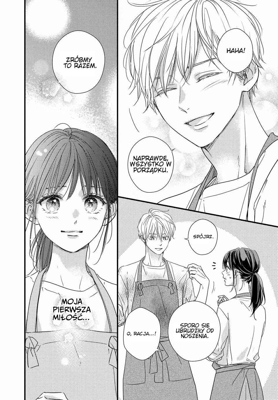 Unmei no Hito ni Deau Hanashi Chapter 24 - Page 12