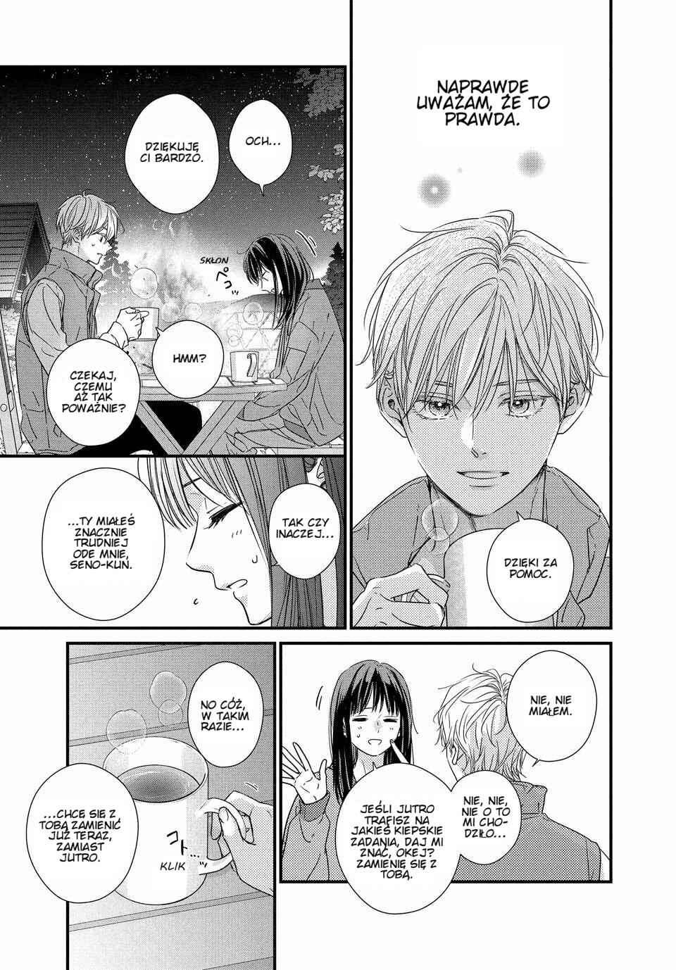Unmei no Hito ni Deau Hanashi Chapter 24 - Page 15