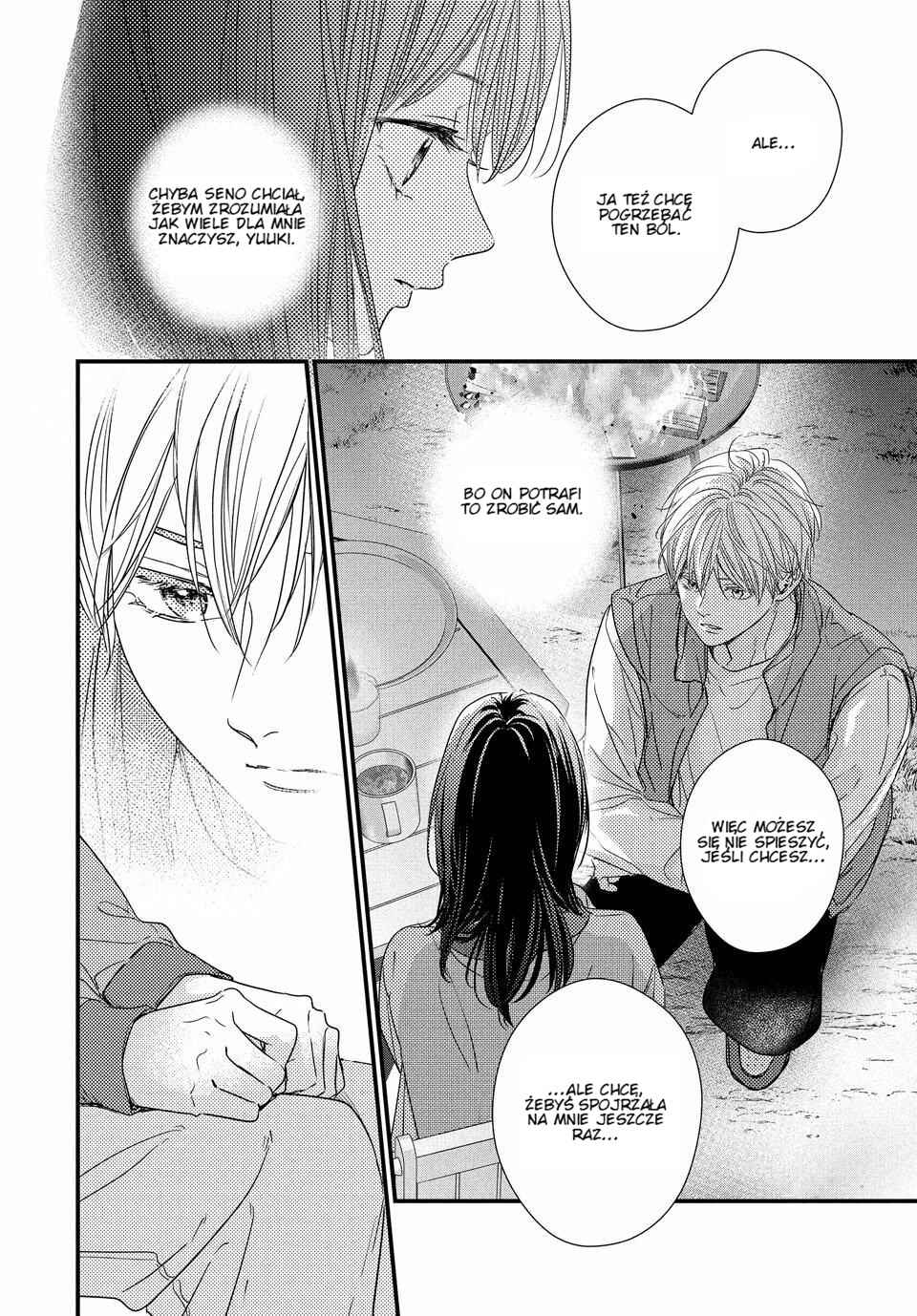 Unmei no Hito ni Deau Hanashi Chapter 24 - Page 20