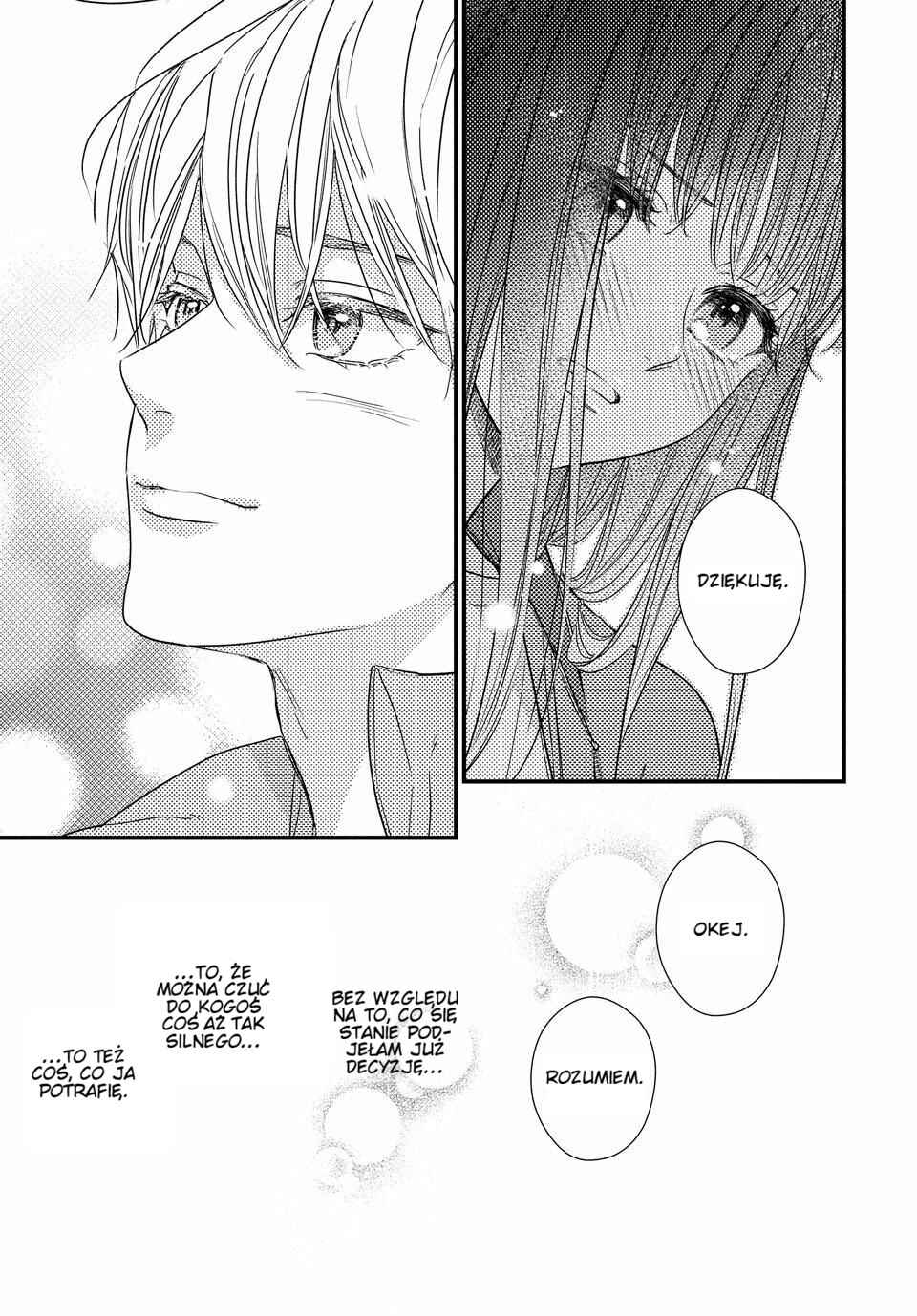 Unmei no Hito ni Deau Hanashi Chapter 24 - Page 25