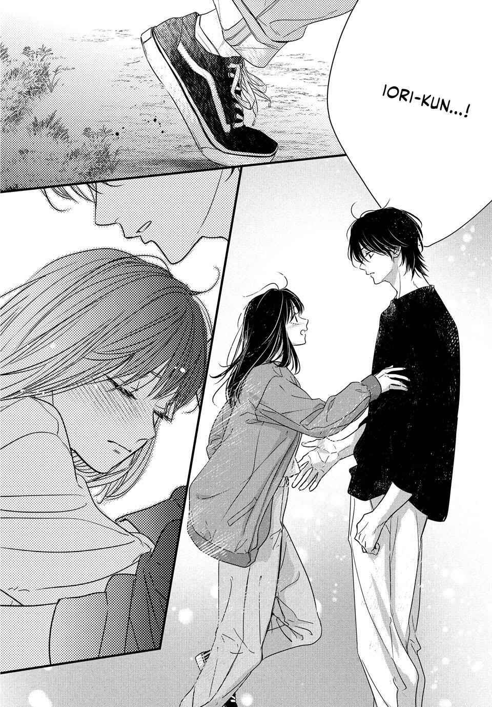 Unmei no Hito ni Deau Hanashi Chapter 24 - Page 32