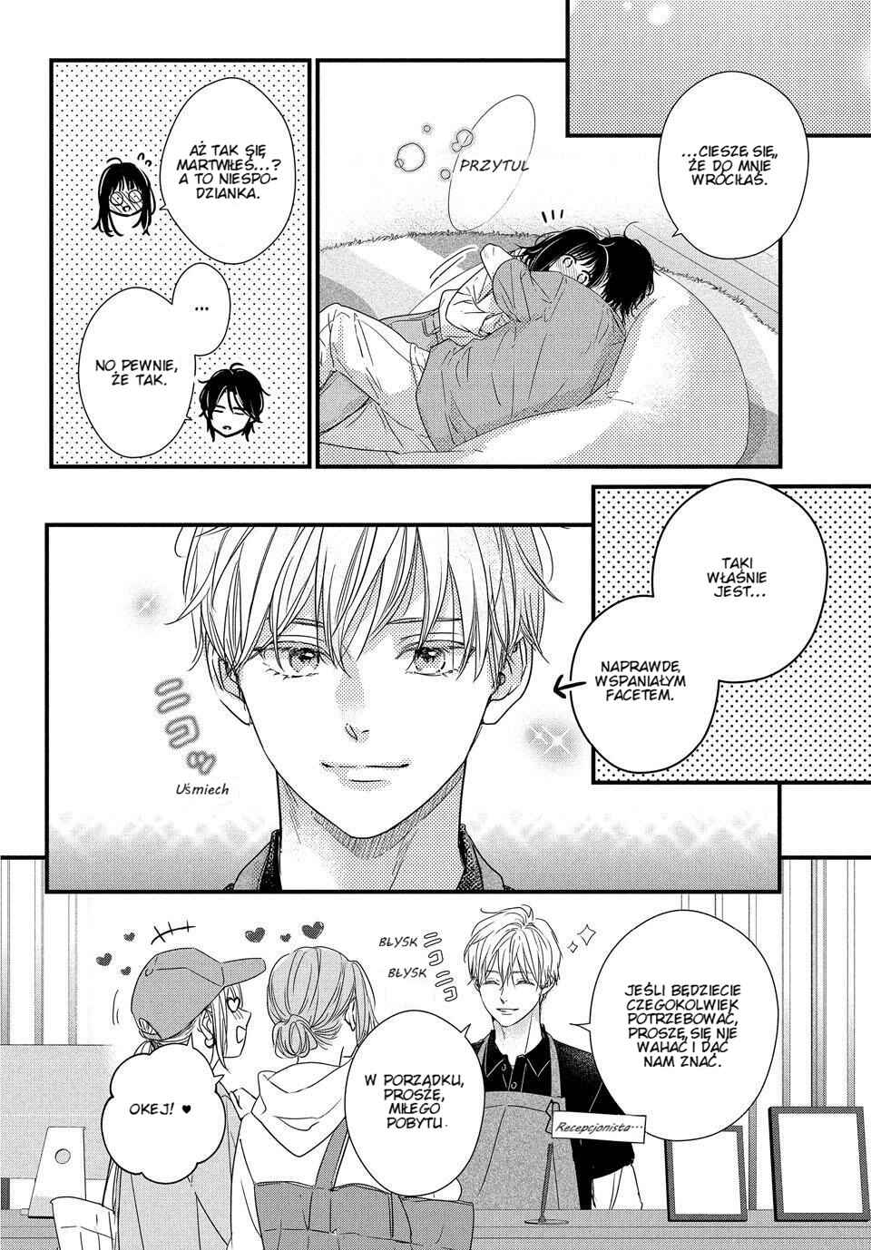 Unmei no Hito ni Deau Hanashi Chapter 24 - Page 40