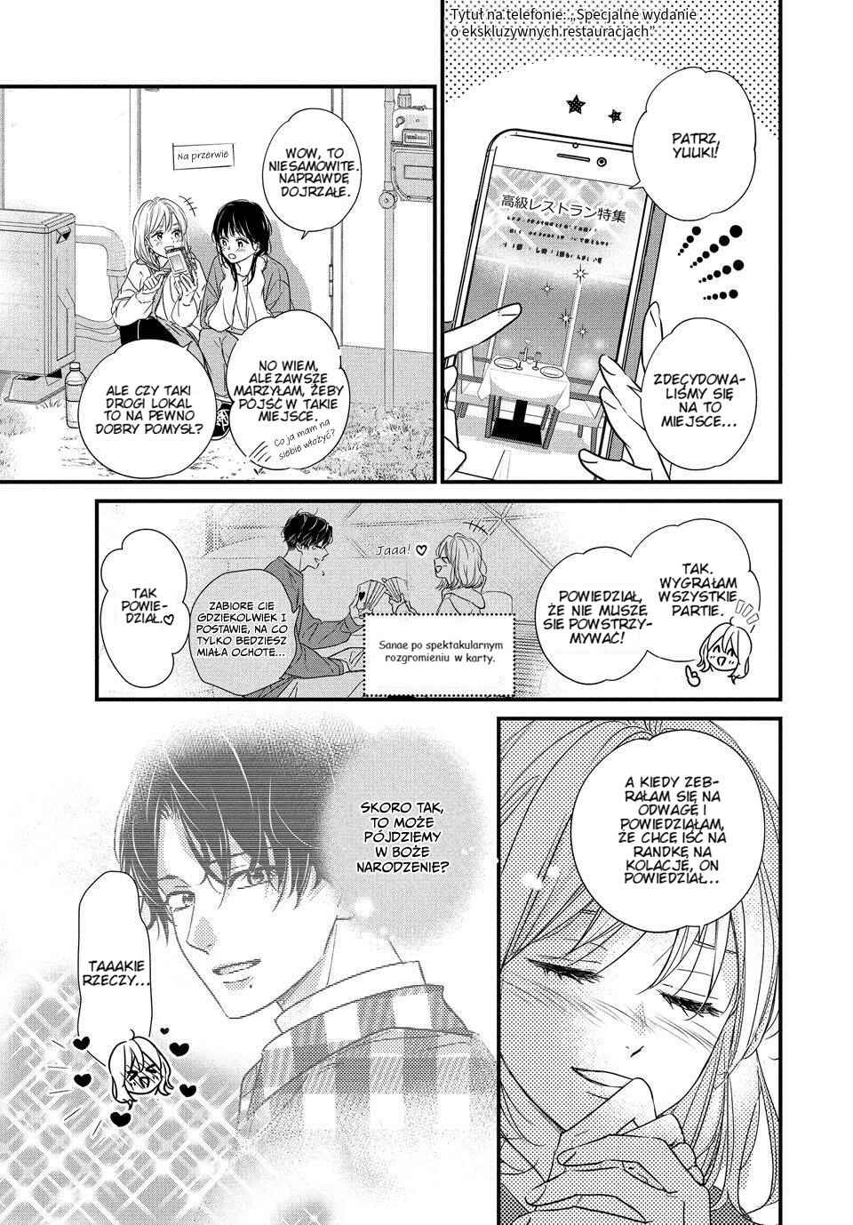 Unmei no Hito ni Deau Hanashi Chapter 24 - Page 43
