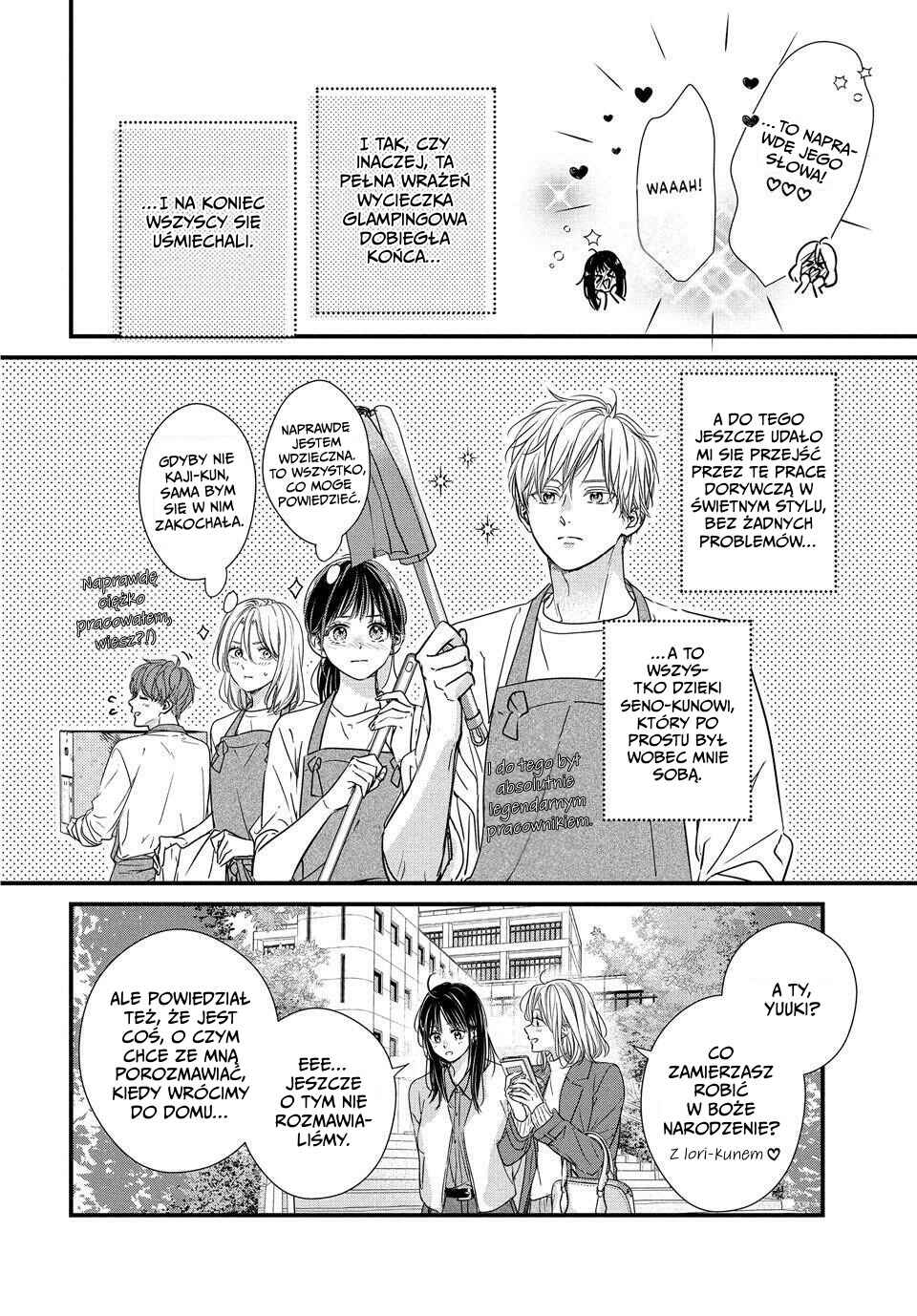 Unmei no Hito ni Deau Hanashi Chapter 24 - Page 44