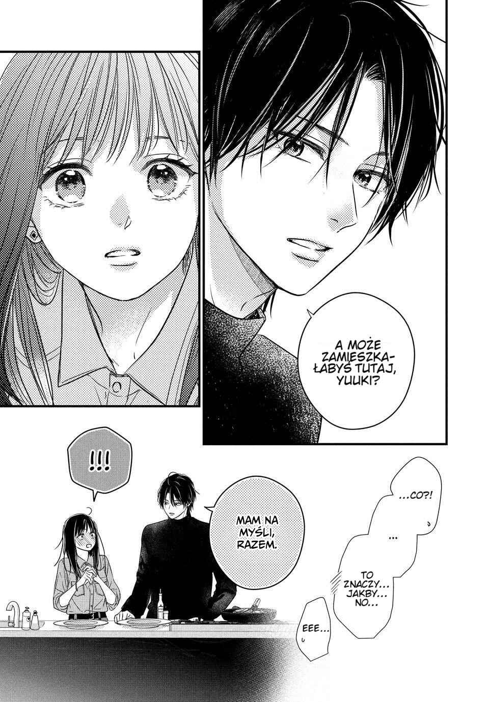 Unmei no Hito ni Deau Hanashi Chapter 24 - Page 47