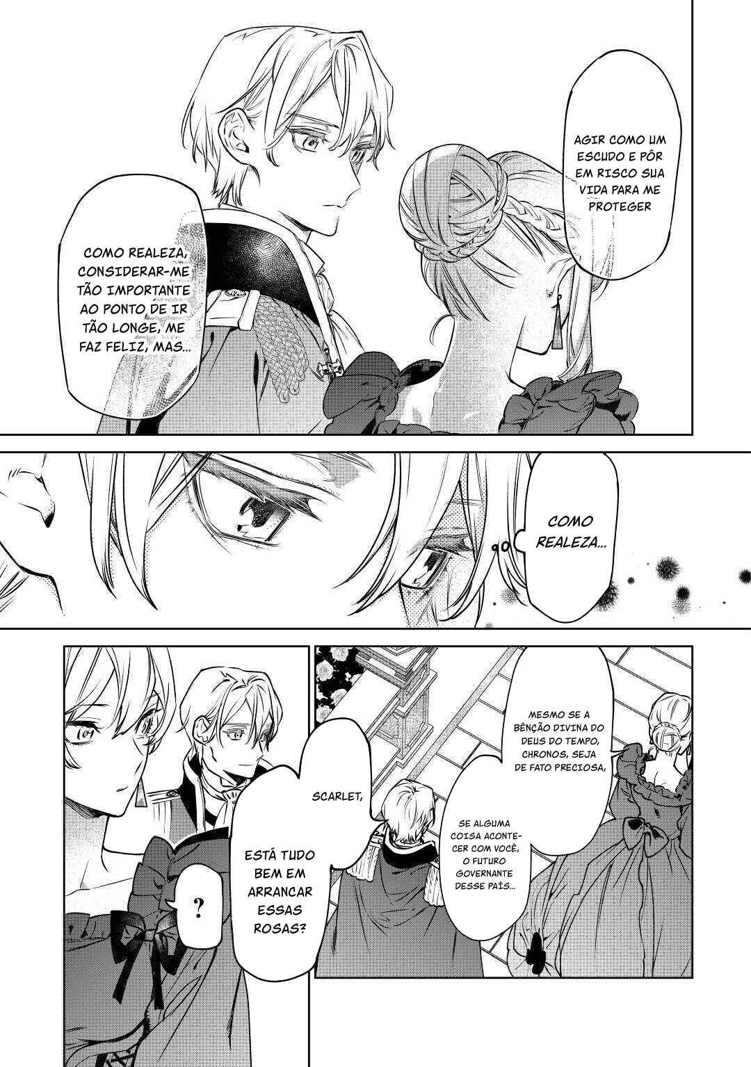 Saigo ni Hitotsu Dake Onegai Shite mo Yoroshii Deshou ka Chapter 16 - Page 13