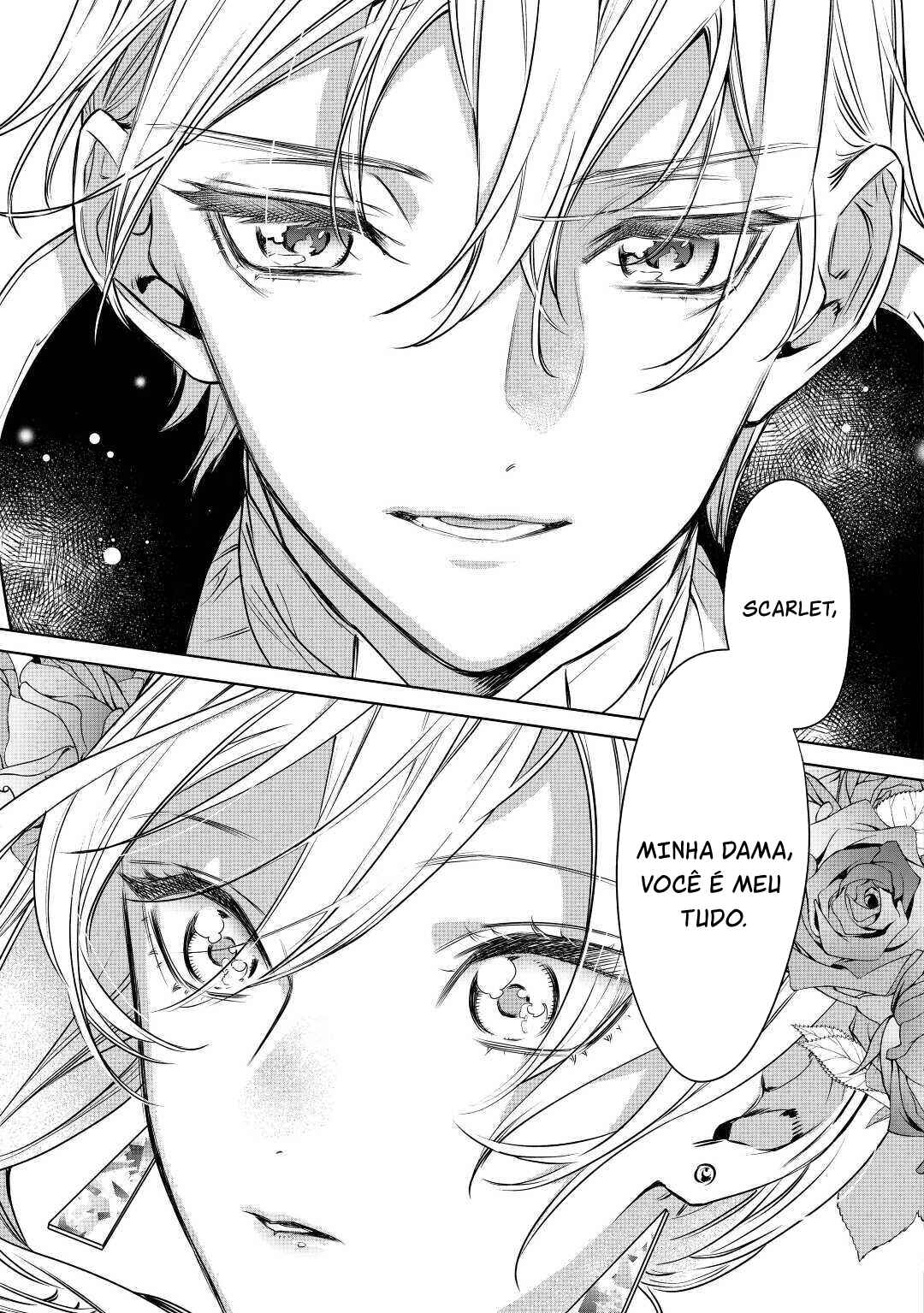 Saigo ni Hitotsu Dake Onegai Shite mo Yoroshii Deshou ka Chapter 16 - Page 17