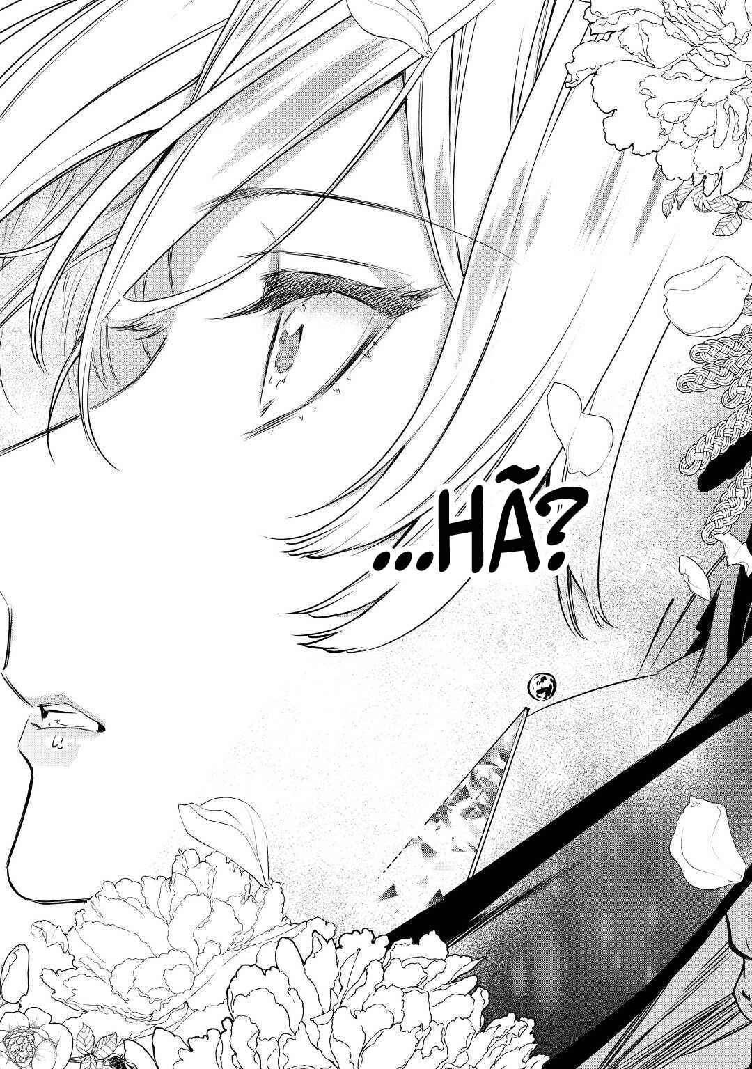 Saigo ni Hitotsu Dake Onegai Shite mo Yoroshii Deshou ka Chapter 16 - Page 21