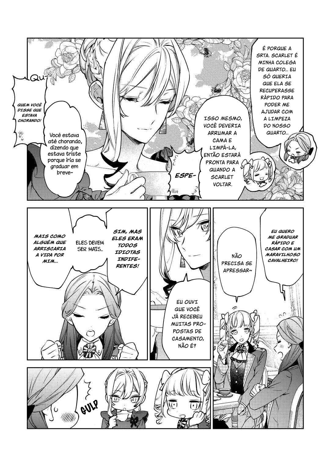 Saigo ni Hitotsu Dake Onegai Shite mo Yoroshii Deshou ka Chapter 16 - Page 5