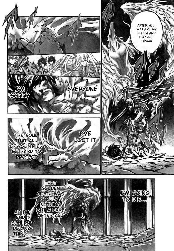 Saint Seiya: The Lost Canvas Chapter 191 - Page 10