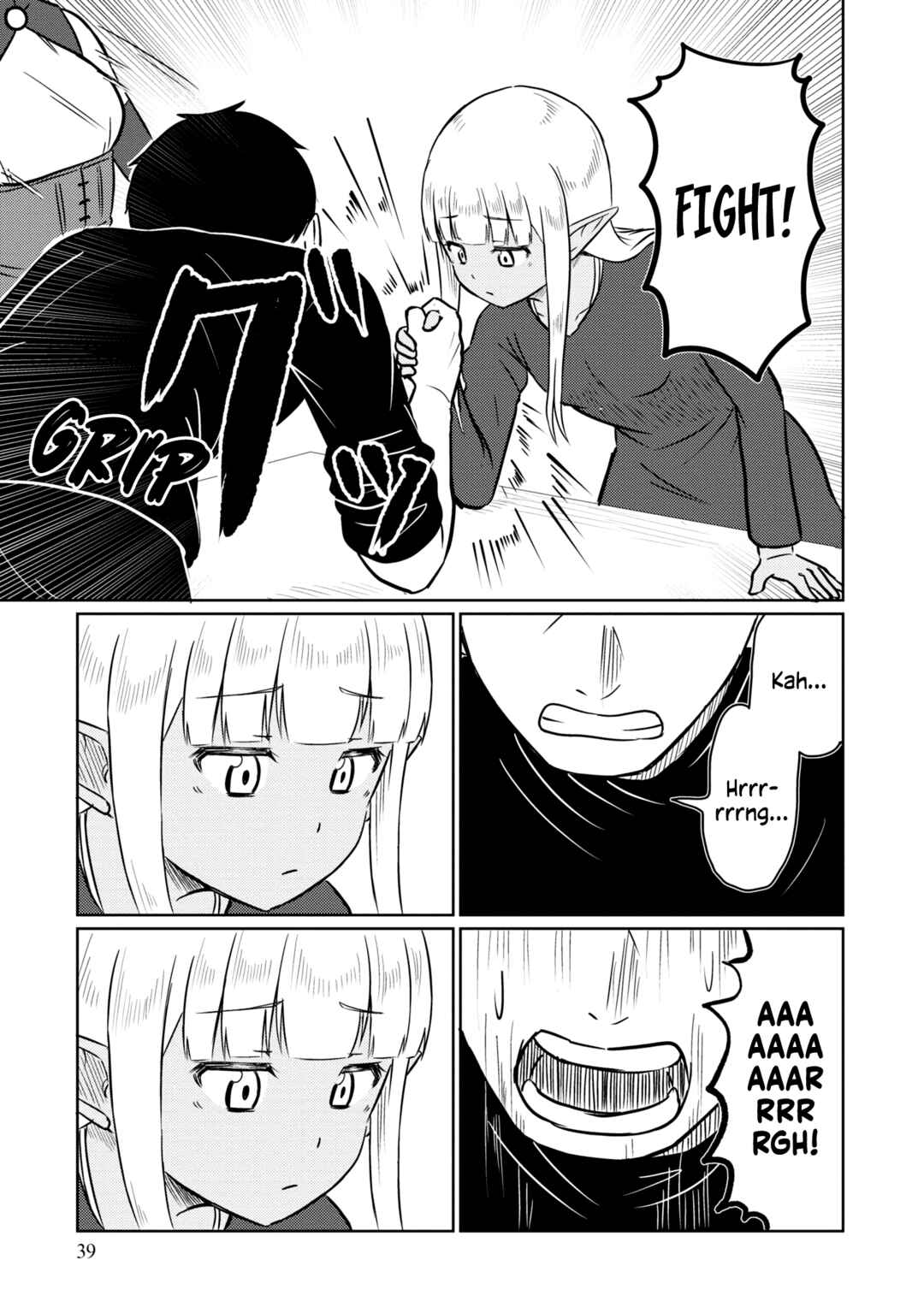 Kono Healer, Mendokusai Chapter 62 - Page 6
