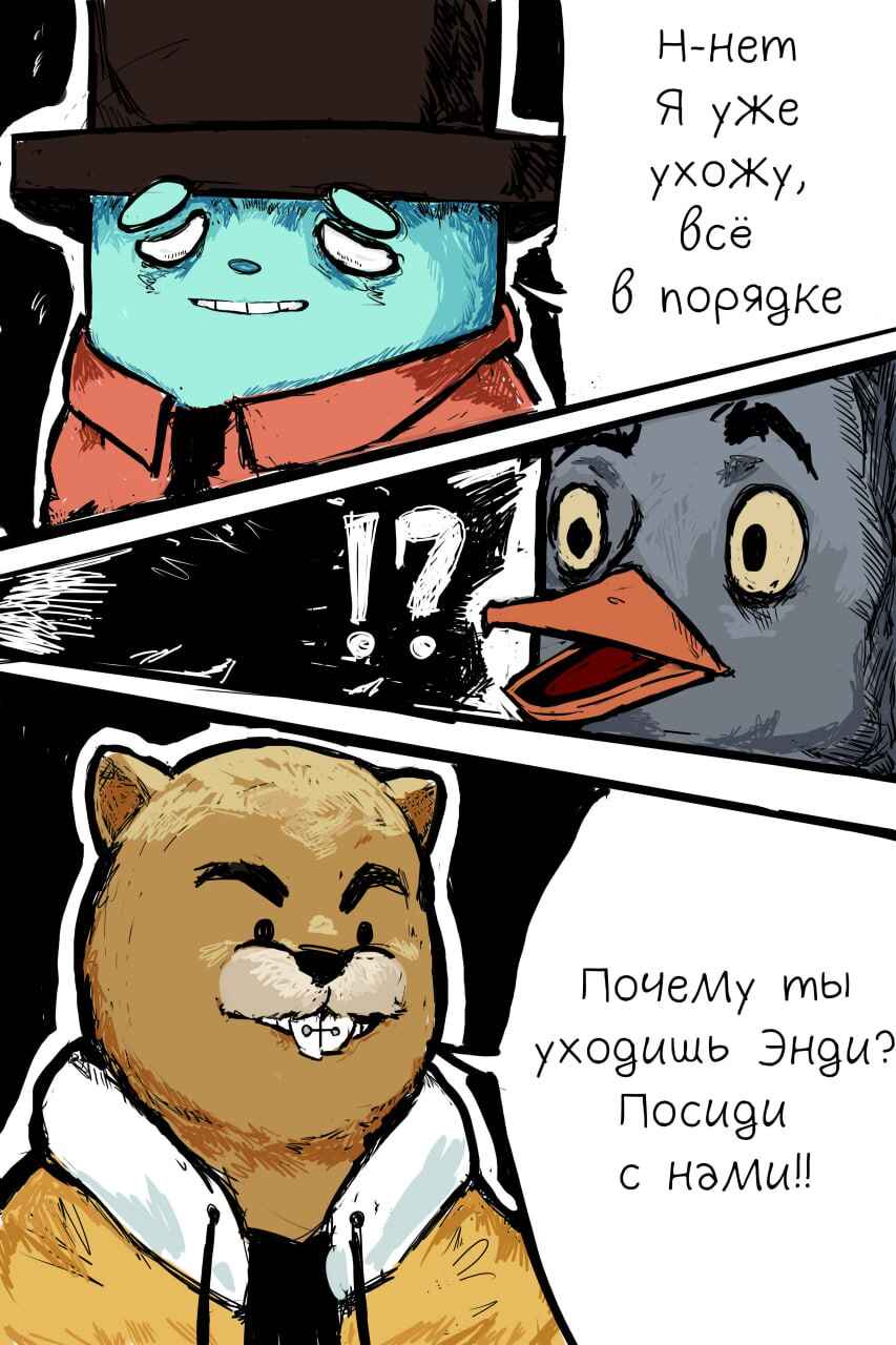 Andy Ghost Chapter 3 - Page 10