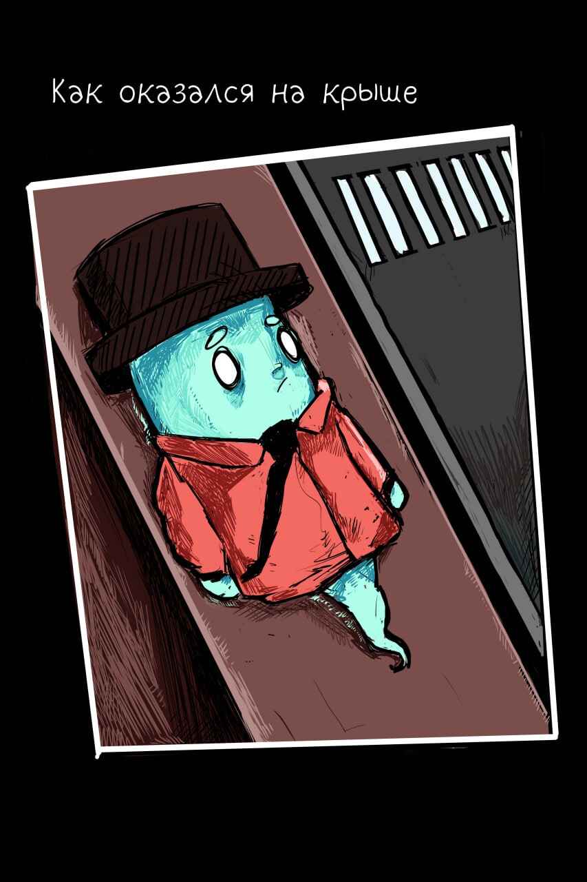 Andy Ghost Chapter 3 - Page 18