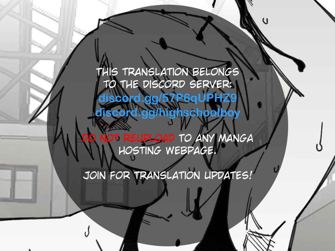 High School Boy Chapter 69 - Page 1