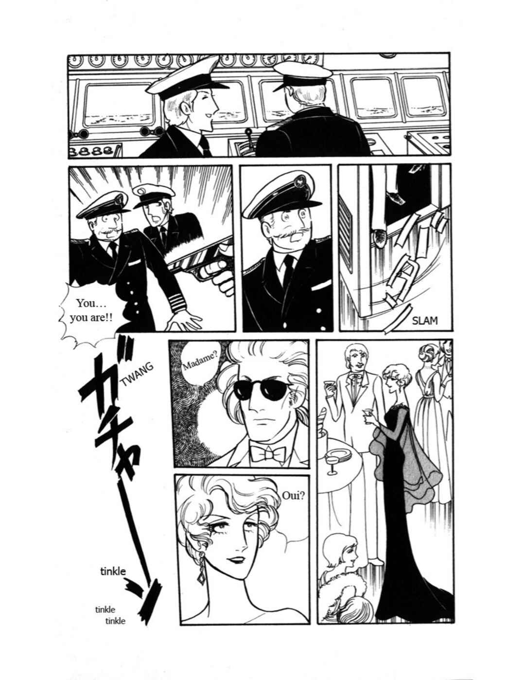 Eroica Yori Ai wo Komete Chapter 3 - Page 49