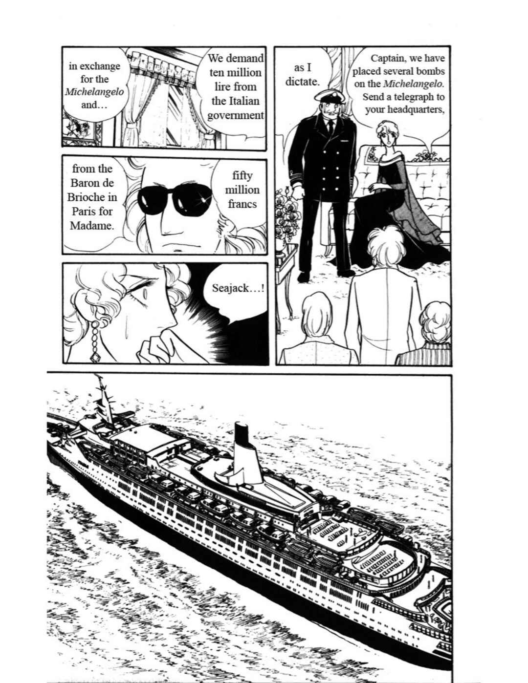 Eroica Yori Ai wo Komete Chapter 3 - Page 51