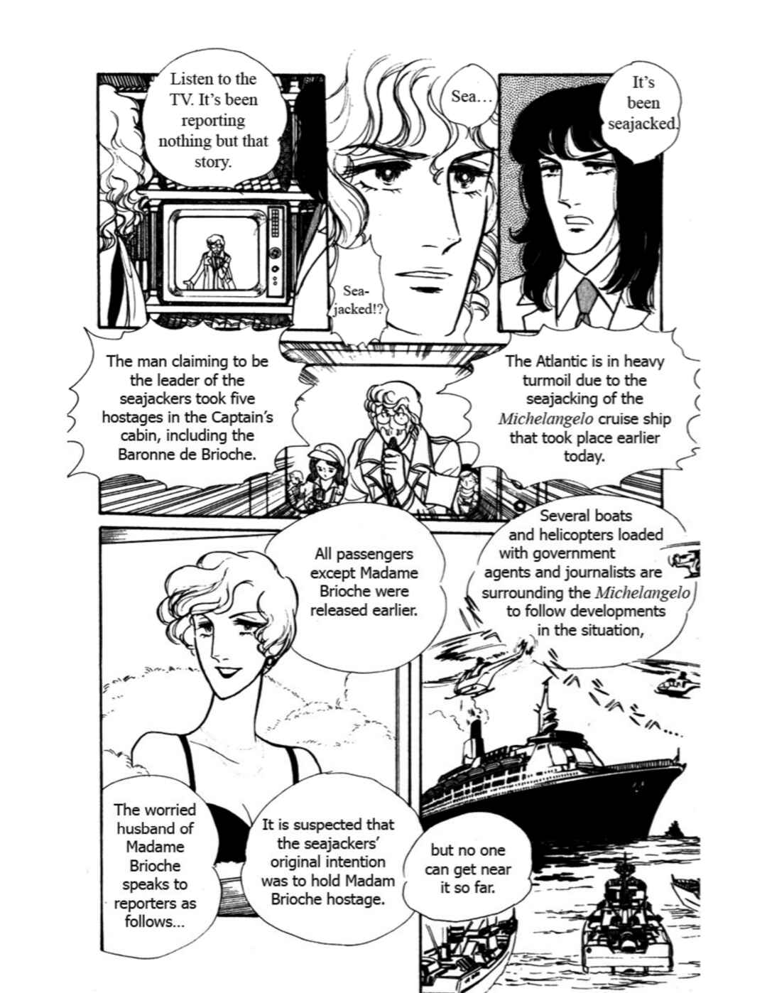Eroica Yori Ai wo Komete Chapter 3 - Page 56