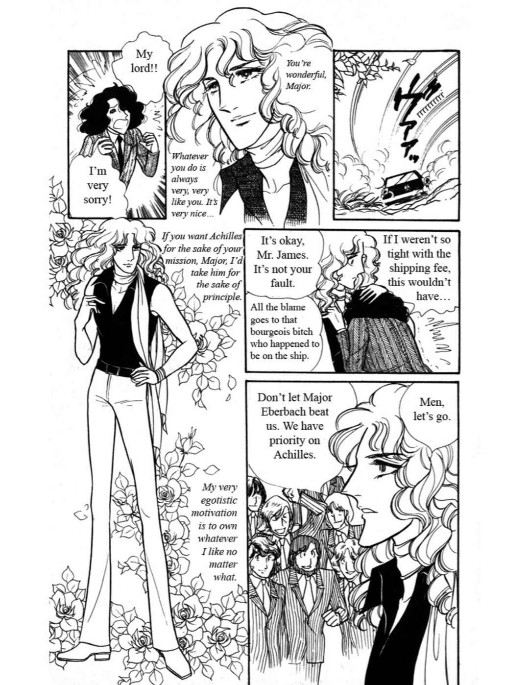 Eroica Yori Ai wo Komete Chapter 3 - Page 59