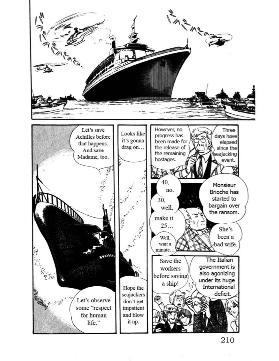 Eroica Yori Ai wo Komete Chapter 3 - Page 60