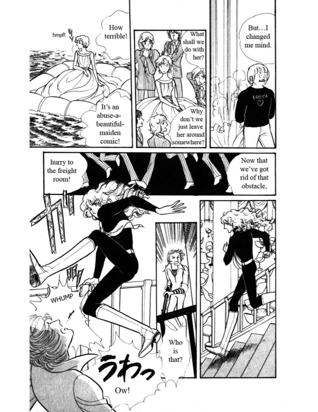 Eroica Yori Ai wo Komete Chapter 3 - Page 67