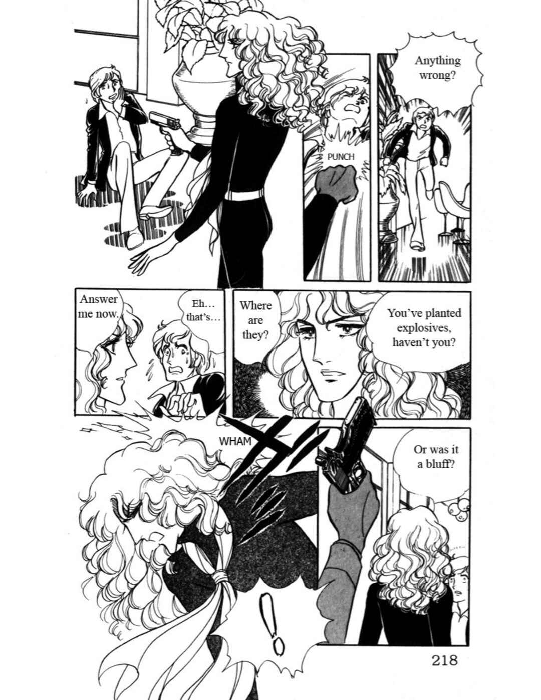 Eroica Yori Ai wo Komete Chapter 3 - Page 68
