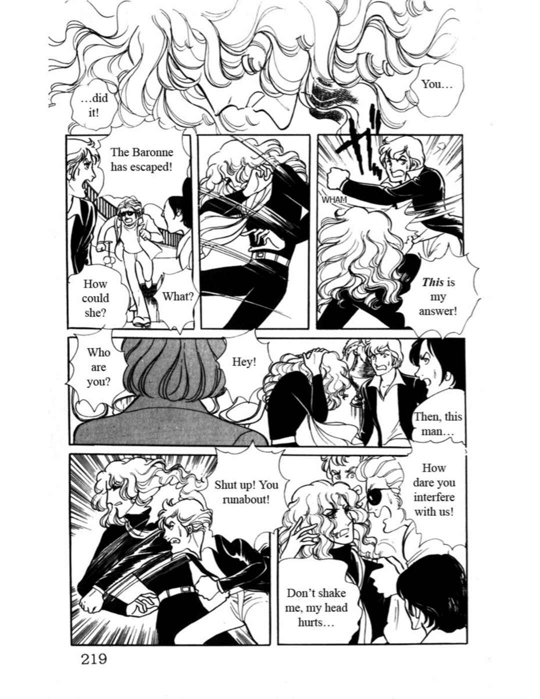 Eroica Yori Ai wo Komete Chapter 3 - Page 69