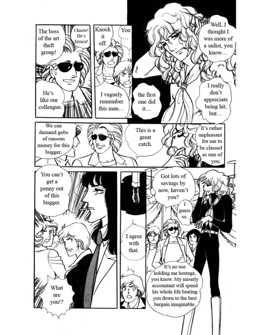 Eroica Yori Ai wo Komete Chapter 3 - Page 70