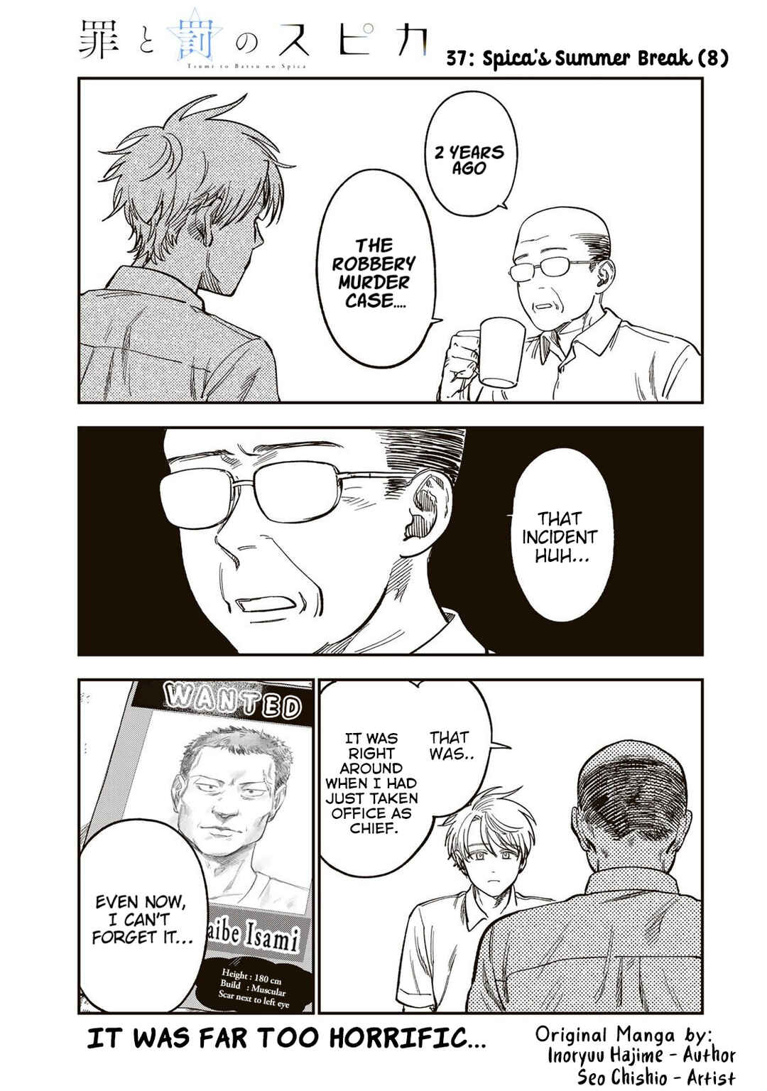 Tsumi to Batsu no Spica Chapter 37 - Page 1