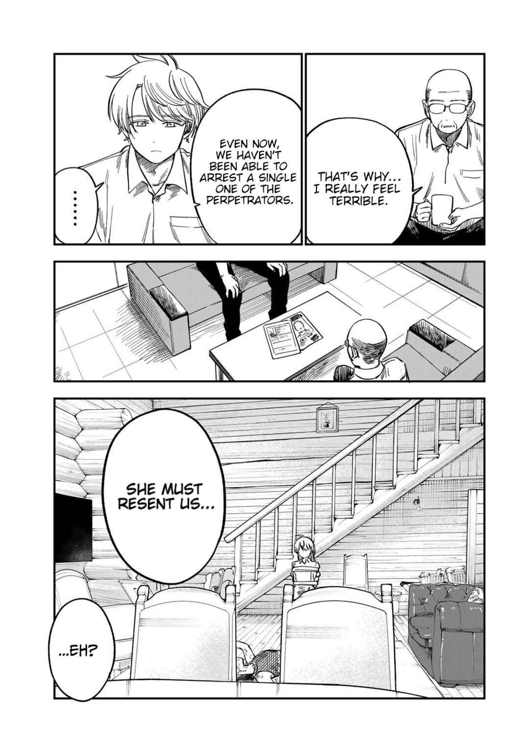 Tsumi to Batsu no Spica Chapter 37 - Page 17