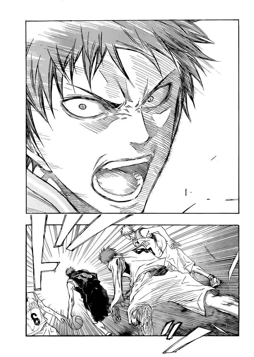 Kuroko's Basketball Chapter 264 - Page 5