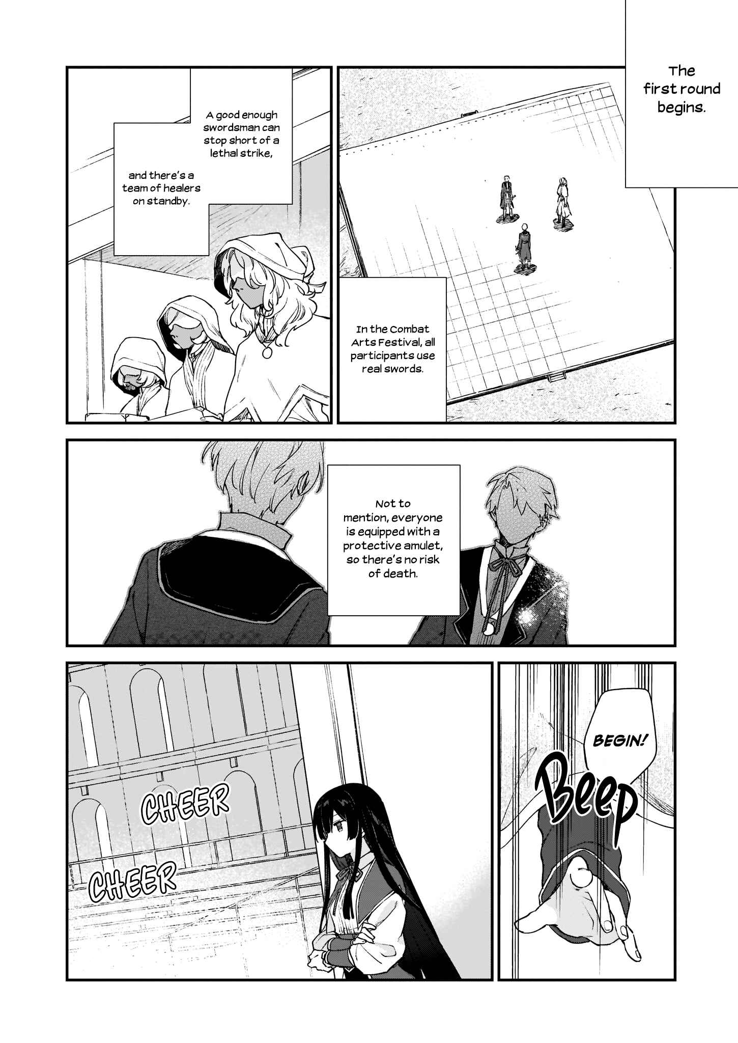 Akuyaku Reijou Level 99: Watashi wa Ura Boss desuga Maou de wa Arimasen Chapter 10.2 - Page 3