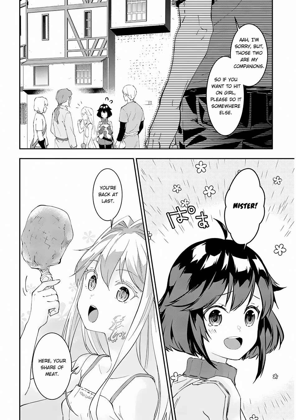 Maou ni Natta node, Dungeon Tsukutte Jingai Musume to Honobono Suru Chapter 23.1 - Page 3