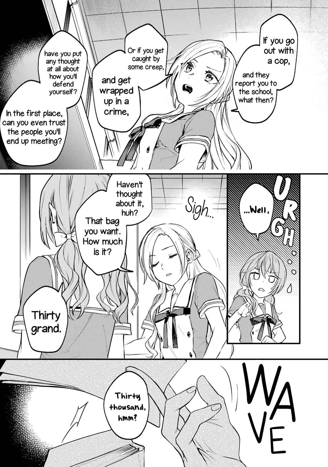 Onna Doushi toka Arienai desho to Iiharu Onnanoko wo, Hyakunichikan de Tetteiteki ni Otosu Yuri no Ohanashi Chapter 1 - Page 27