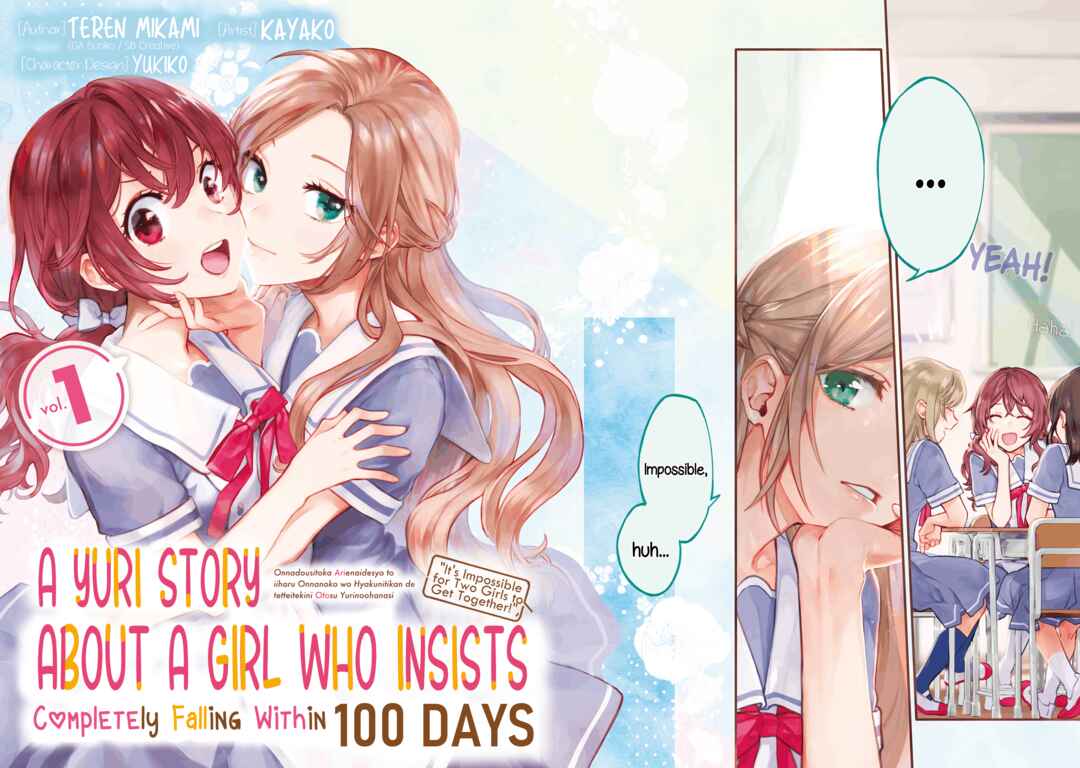 Onna Doushi toka Arienai desho to Iiharu Onnanoko wo, Hyakunichikan de Tetteiteki ni Otosu Yuri no Ohanashi Chapter 1 - Page 7