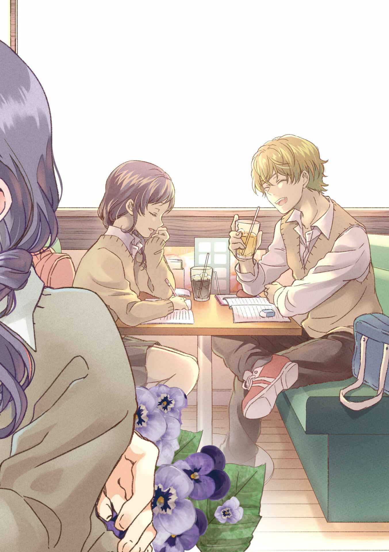Maji de Tsukiau 15-fun Mae Chapter 6.6 - Page 2