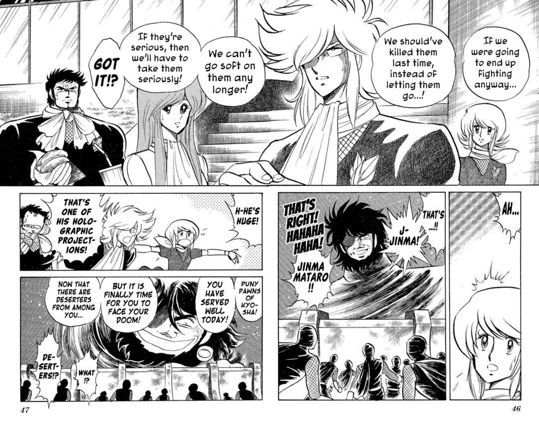 Super Ninja Dan Chapter 38 - Page 10