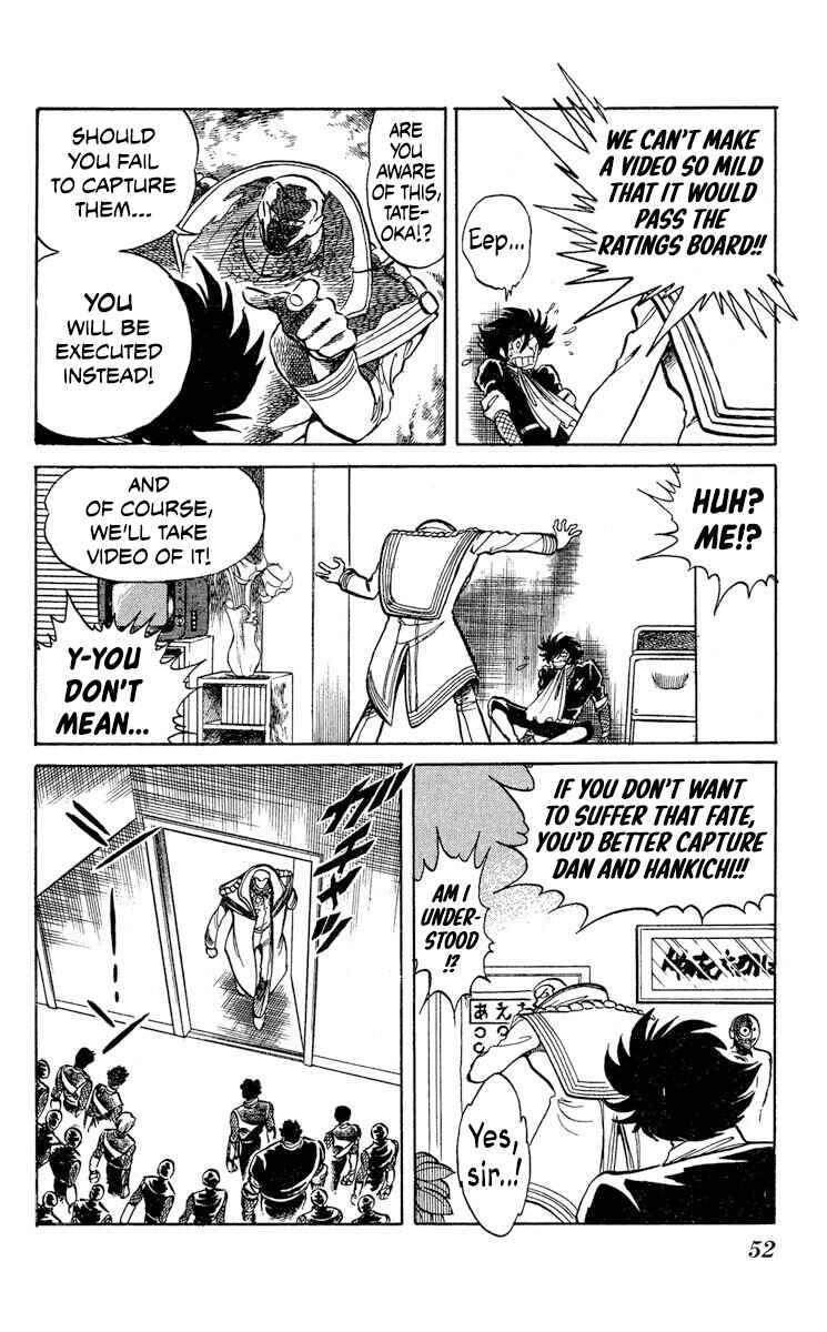 Super Ninja Dan Chapter 38 - Page 15
