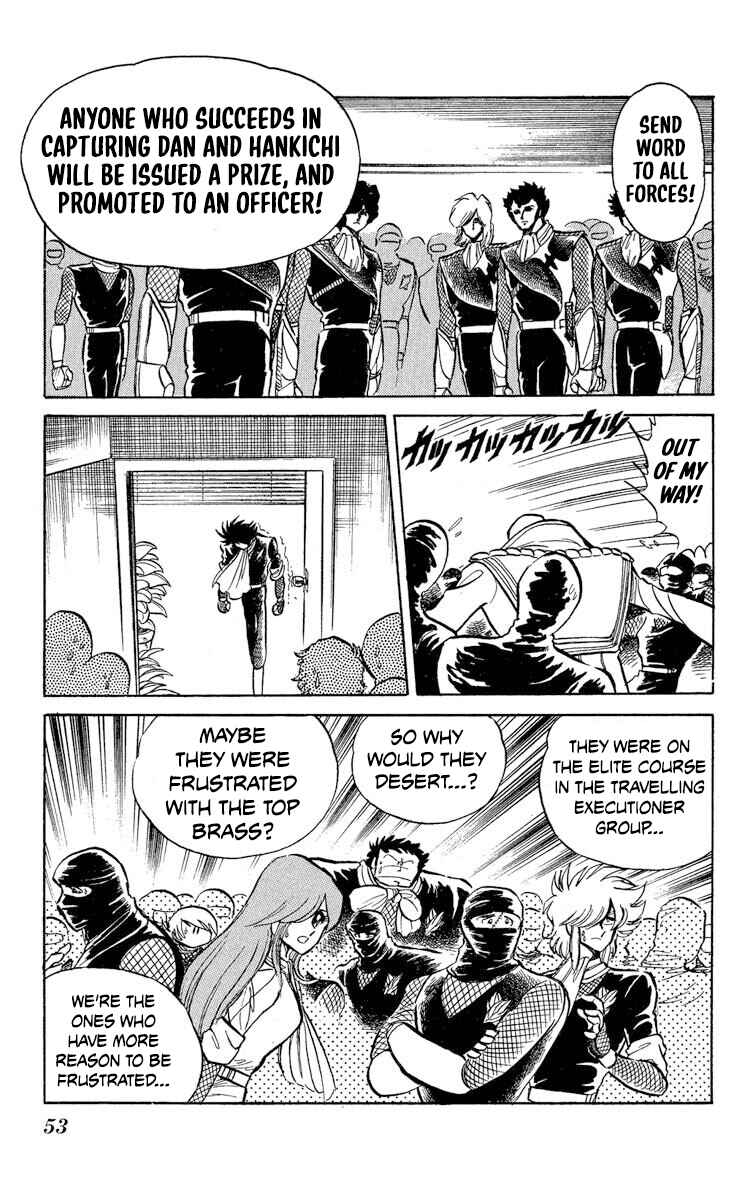 Super Ninja Dan Chapter 38 - Page 16