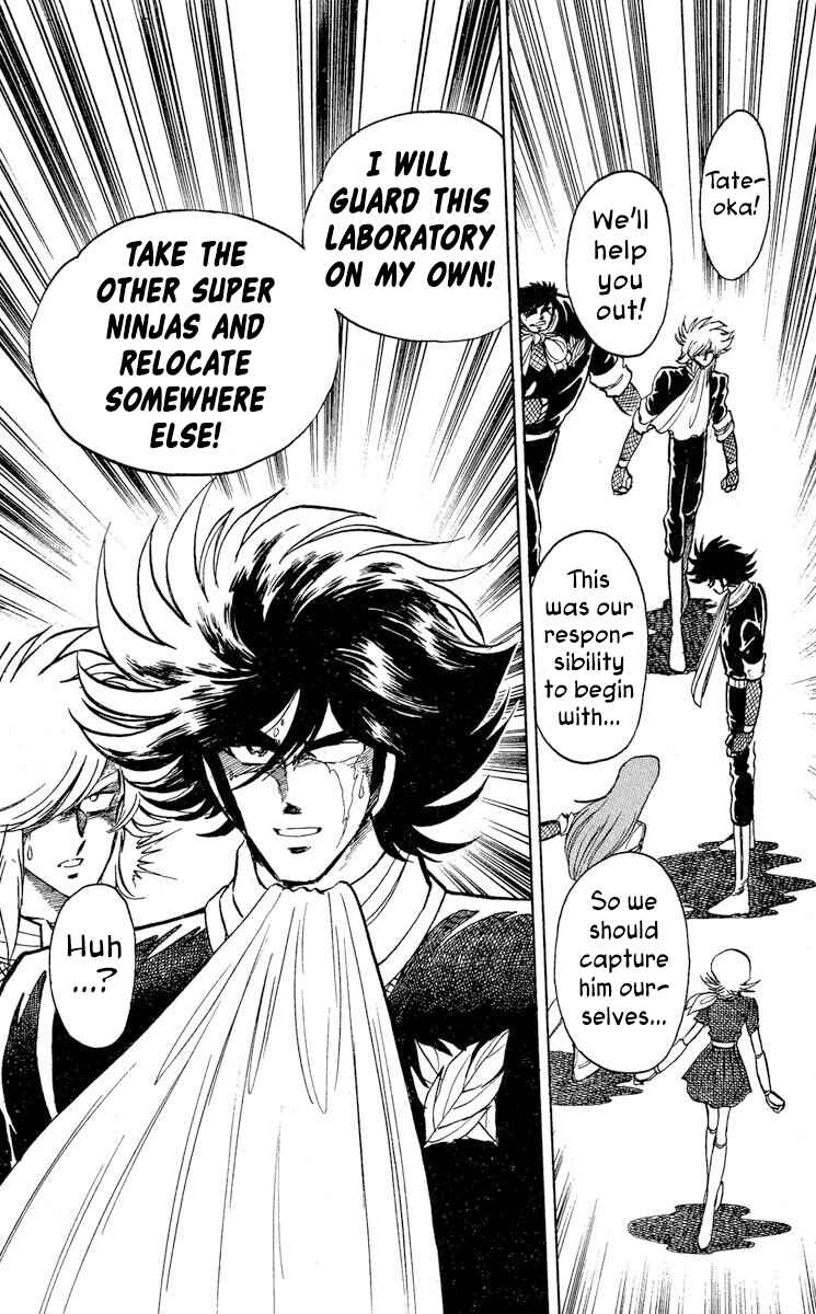Super Ninja Dan Chapter 38 - Page 17