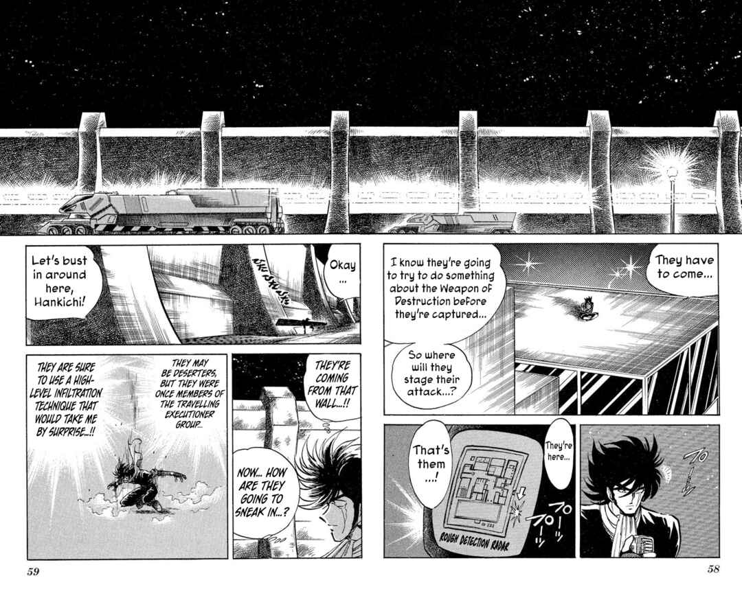 Super Ninja Dan Chapter 38 - Page 21
